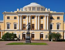 Pavlovsk, Pavlovskiy Palace